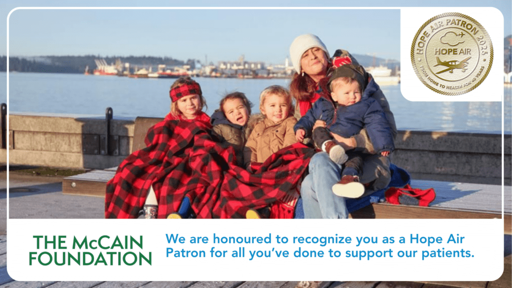 The McCain Foundation
